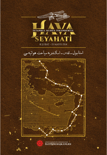 İSTANBUL KUDÜS İSKENDERİYE HAVA SEYAHATİ