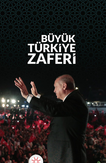 BÜYÜK TÜRKİYE ZAFERİ