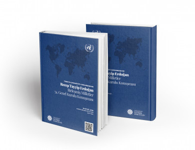 CUMHURBAŞKANI RECEP TAYYİP ERDOĞAN’IN BİRLEŞMİŞ MİLLETLER 74. GENEL KURULU KONUŞMASI