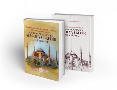 CİMER’İN HİÇ DİNMEYEN GÜNDEMİ: AYASOFYA MÜZESİ’NDEN AYASOFYA-İ KEBİR CAMİİ ŞERİFİ’NE.