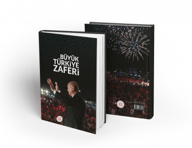BÜYÜK TÜRKİYE ZAFERİ