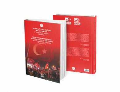 Halkın Gücünün Üstünde Bir Güç Yoktur 