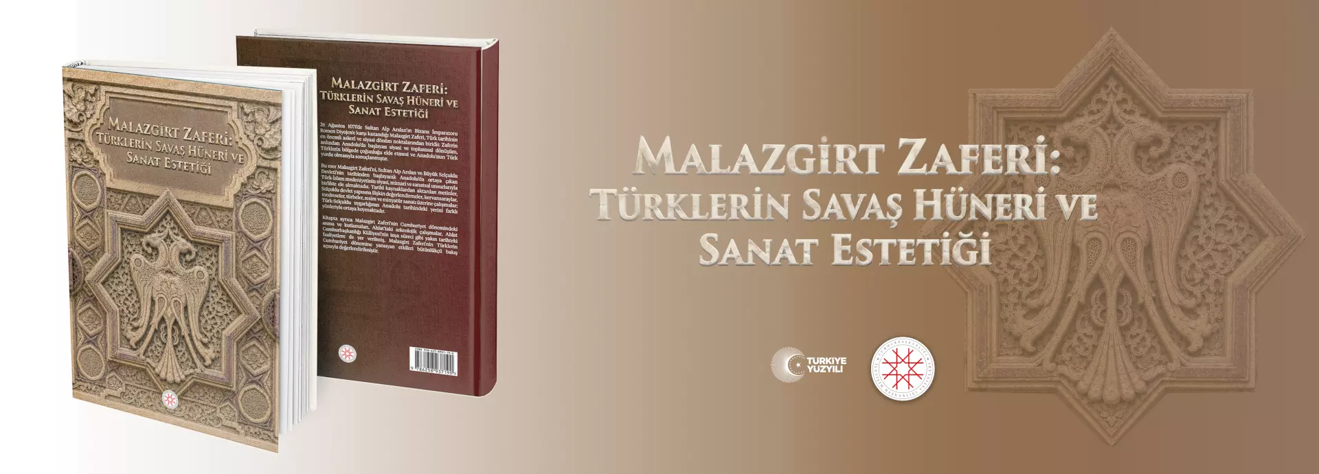 Hakikat Mücadelesinde Doğru Bilgiye Ulaşın | İletişim Başkanlığı Yayın